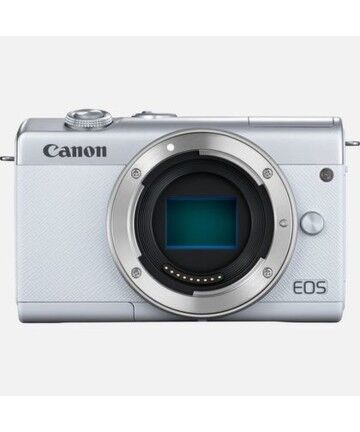 Fotocamera Digitale Canon 3700C010 24,1 MP 6000 x 4000 px Bianco